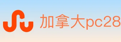 加拿大pc28 logo